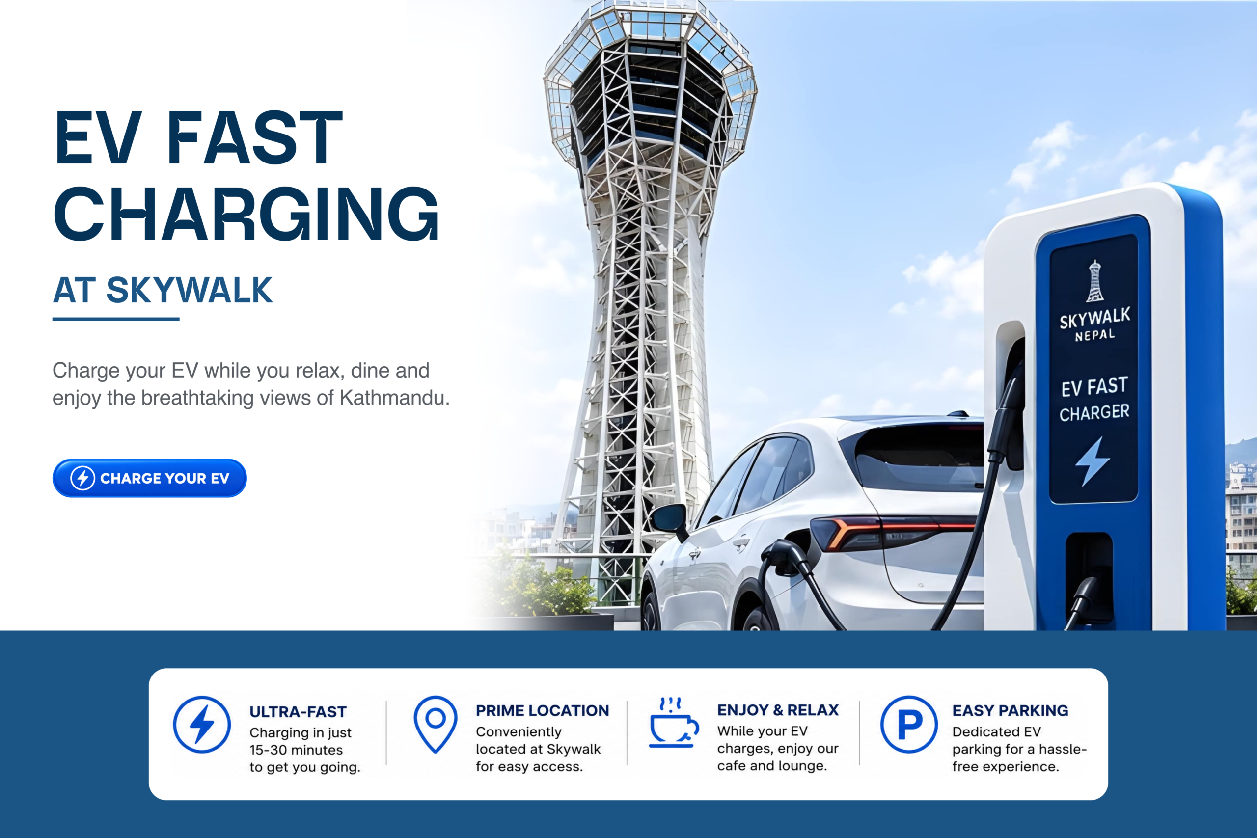 skywalk ev charge